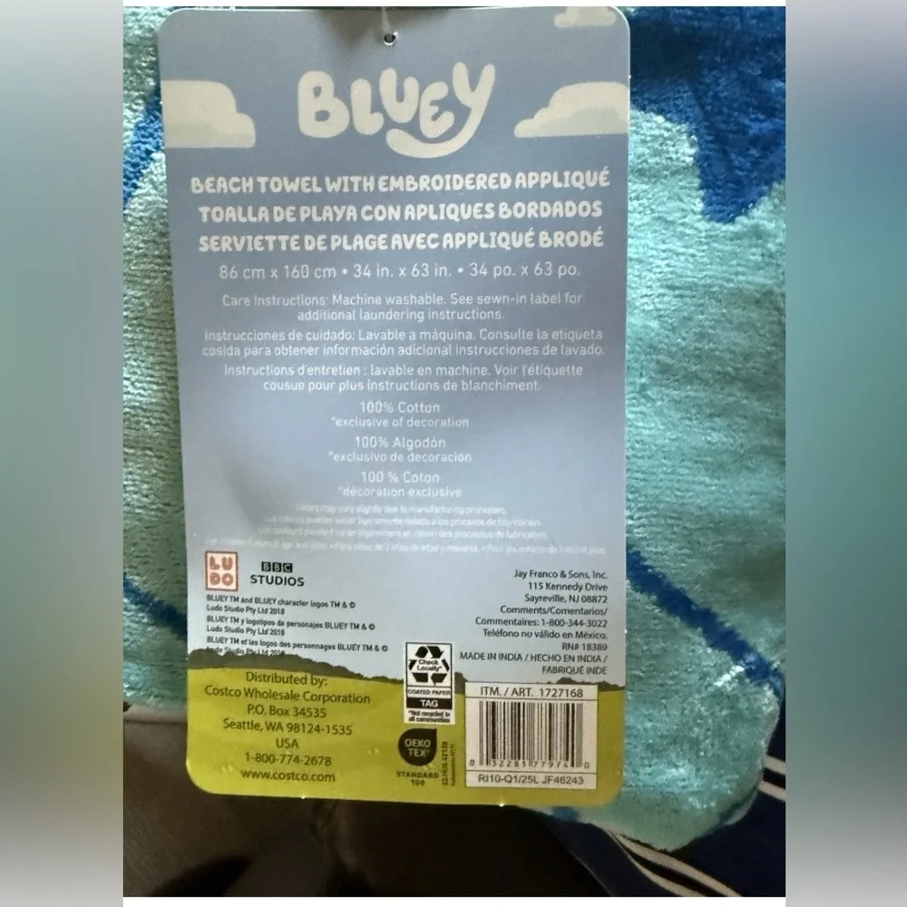 New Bluey & Bingo Beach towel with Embroidered  100% cotton big & soft 34”X63”
